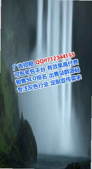 黎族卵妹食品公司
